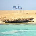 Райский остров,стандартная программа