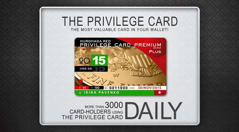 Hurghada Red Privilege Card Premium Plus